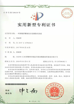 &#20061;&#28216;&#28216;&#25103;&#23448;&#32593;&#45;&#20061;&#28216;&#65288;&#20013;&#22269;&#65289;