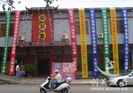 &#20061;&#28216;&#28216;&#25103;&#23448;&#32593;&#45;&#20061;&#28216;&#65288;&#20013;&#22269;&#65289;