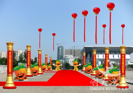 南康庆典方(fāng)案(àn)策(cè)划