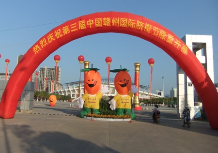 &#20061;&#28216;&#28216;&#25103;&#23448;&#32593;&#45;&#20061;&#28216;&#65288;&#20013;&#22269;&#65289;