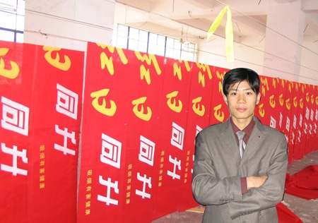 &#20061;&#28216;&#28216;&#25103;&#23448;&#32593;&#45;&#20061;&#28216;&#65288;&#20013;&#22269;&#65289;