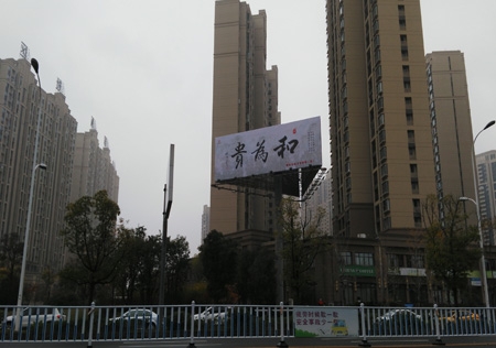 &#20061;&#28216;&#28216;&#25103;&#23448;&#32593;&#45;&#20061;&#28216;&#65288;&#20013;&#22269;&#65289;