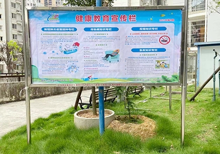 &#20061;&#28216;&#28216;&#25103;&#23448;&#32593;&#45;&#20061;&#28216;&#65288;&#20013;&#22269;&#65289;