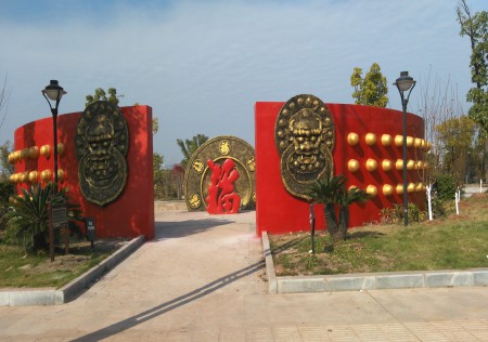 &#20061;&#28216;&#28216;&#25103;&#23448;&#32593;&#45;&#20061;&#28216;&#65288;&#20013;&#22269;&#65289;