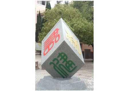 &#20061;&#28216;&#28216;&#25103;&#23448;&#32593;&#45;&#20061;&#28216;&#65288;&#20013;&#22269;&#65289;