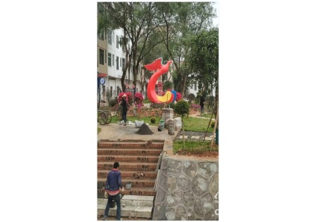 &#20061;&#28216;&#28216;&#25103;&#23448;&#32593;&#45;&#20061;&#28216;&#65288;&#20013;&#22269;&#65289;