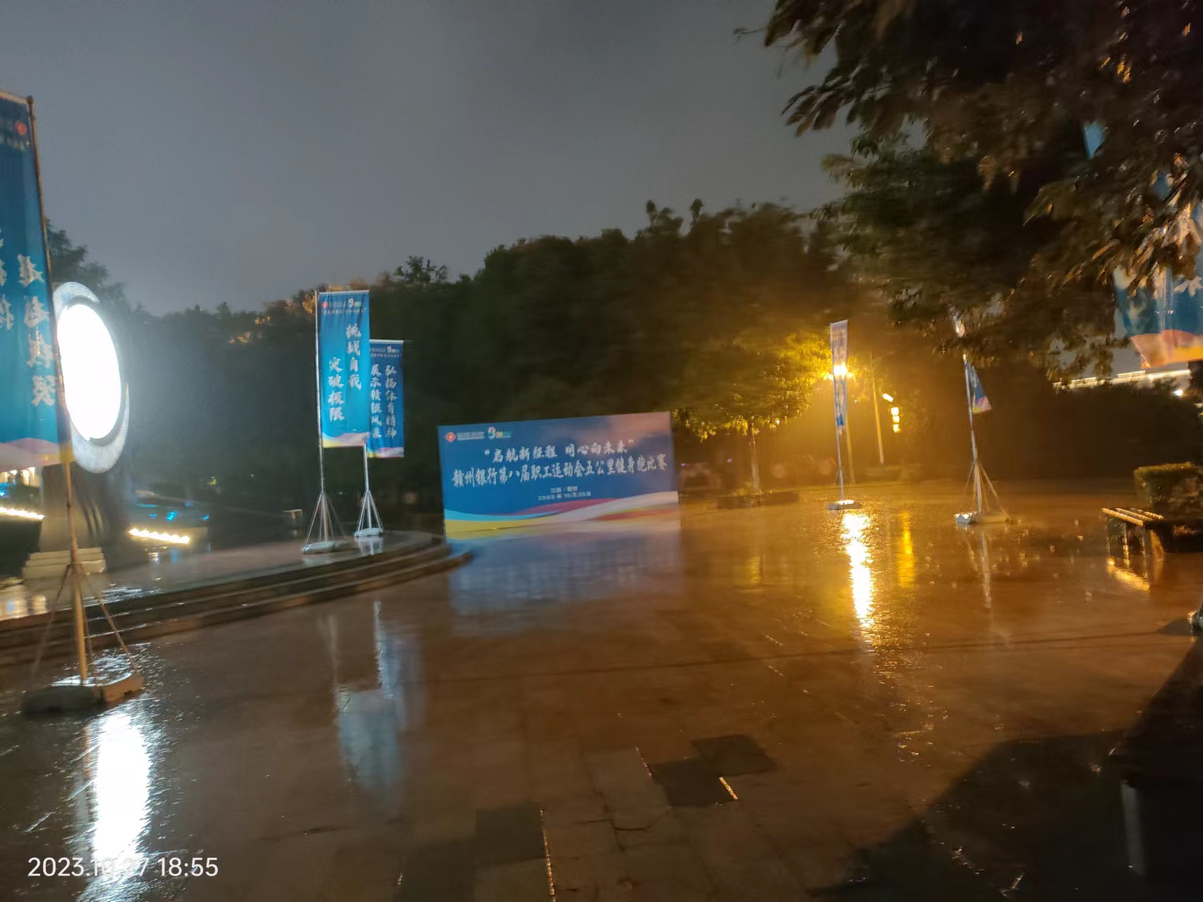 &#20061;&#28216;&#28216;&#25103;&#23448;&#32593;&#45;&#20061;&#28216;&#65288;&#20013;&#22269;&#65289;